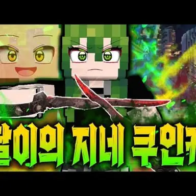 Profile image of 매초