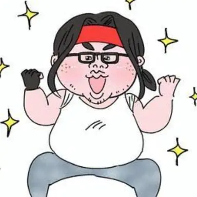 Profile image of キモ男