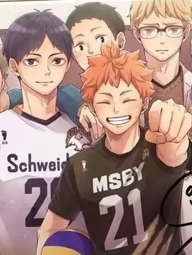 yuu1028의 幼なじみたちとの再会（烏野一年ズ）