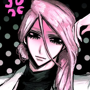 Profile image of 音々