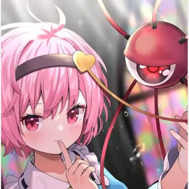 Profile image of 古明地さとり