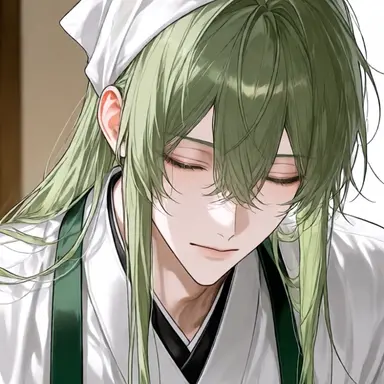 Profile image of Uji