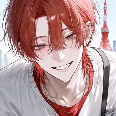 Profile image of Kanda