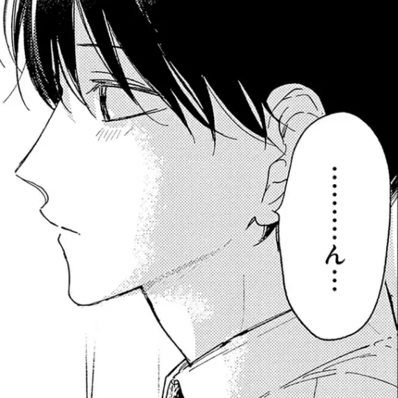 MusclyGoral1527의 そうた