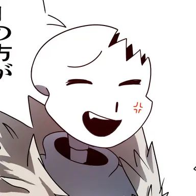 Profile image of ホラー