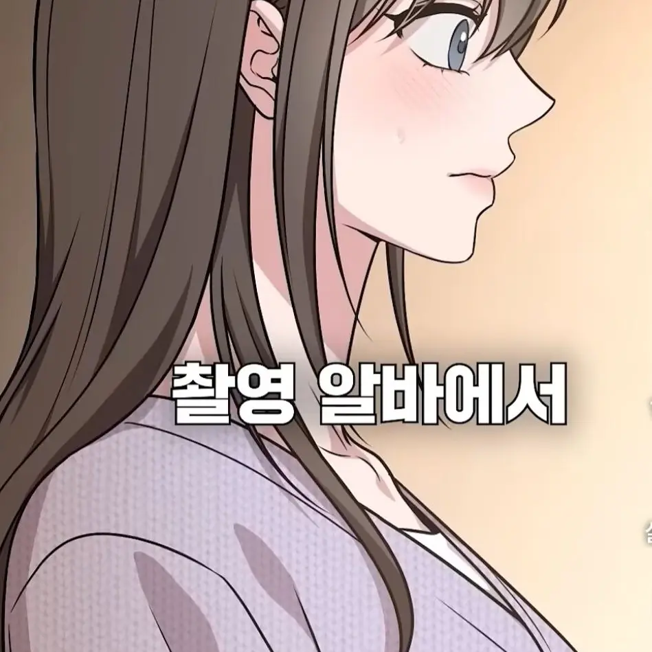 UniqueVideo2164의 김예솔