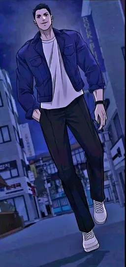 Profile image of Kang Sechan