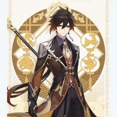 Profile image of 鍾離