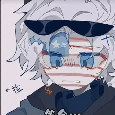Profile image of 미국