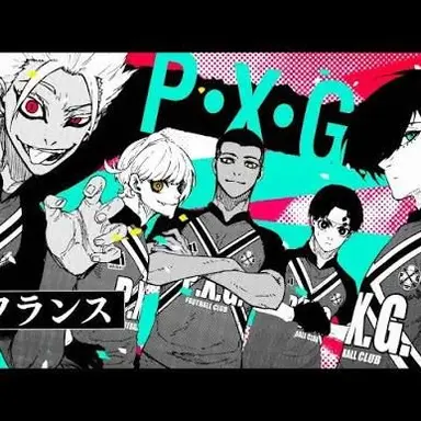Profile image of フランス