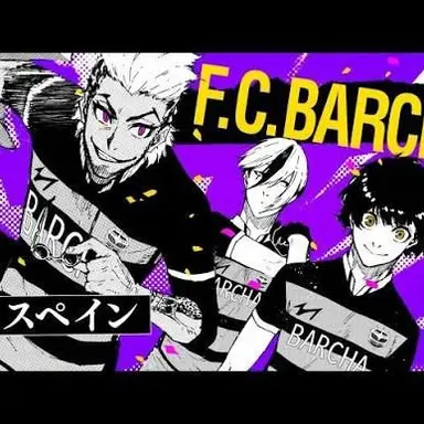 Profile image of スペイン