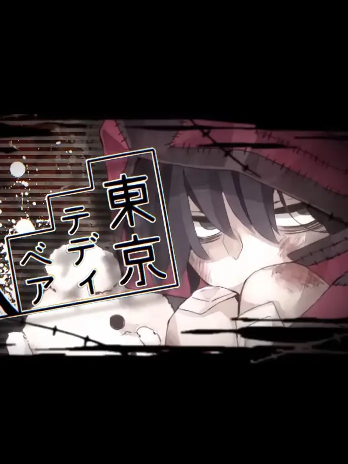 Yenaping_1의 ネル - 東京テディベア