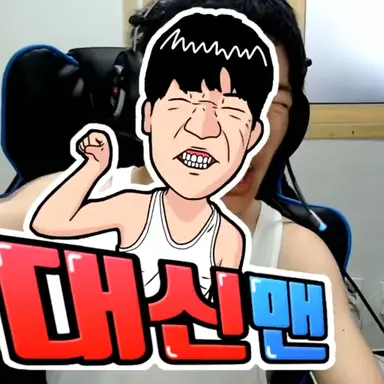 Profile image of 손태일
