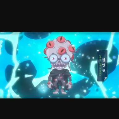 Profile image of 아임건우