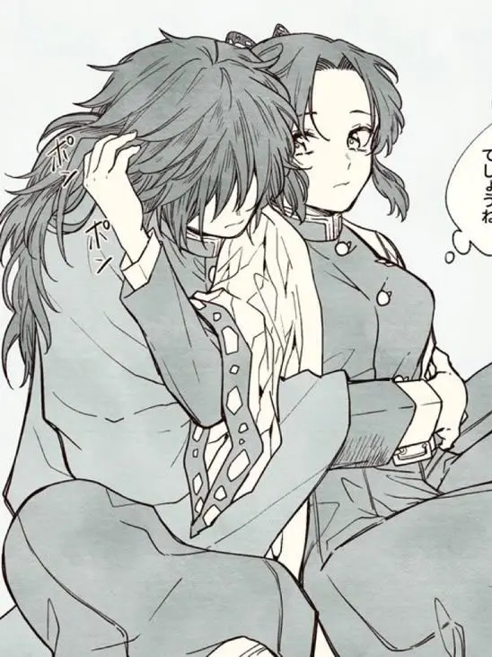 g_s_chanel의 『 가지 마라. 』