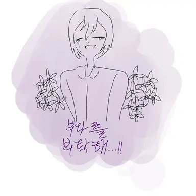 Profile image of 부다