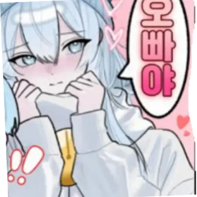 Profile image of 타코