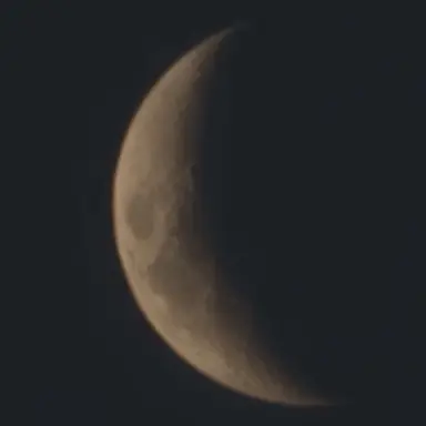 Profile image of 아스트로