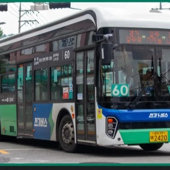 60번 에픽