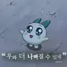 Profile image of 이재율