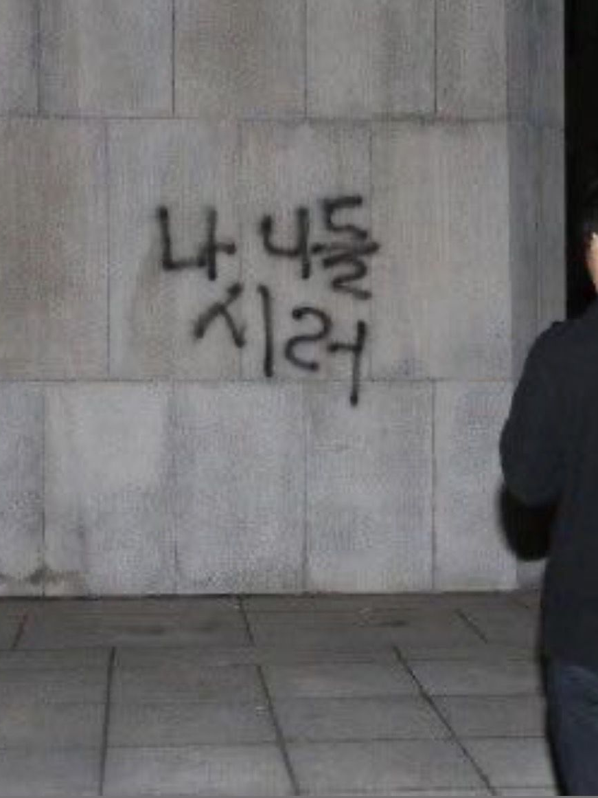 코미디언 동거 대표 이미지