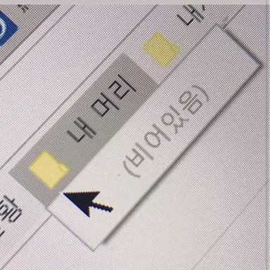 Profile image of 박성호