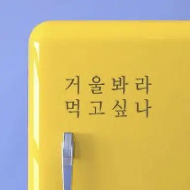 Profile image of 이현석