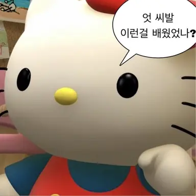 Profile image of 박민규