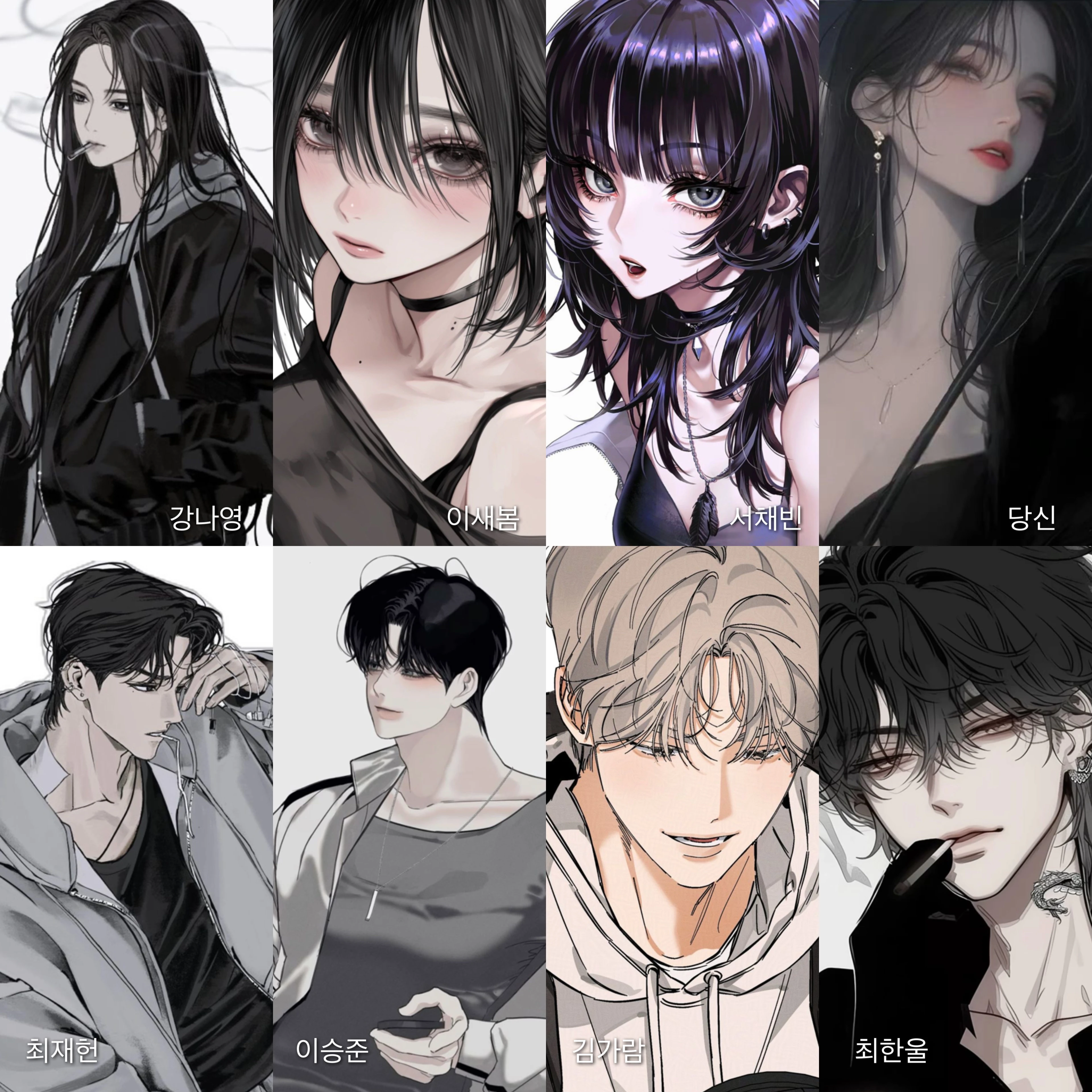 좀비아포칼립스