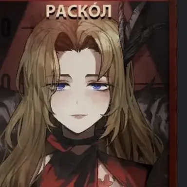 Profile image of 로쟈