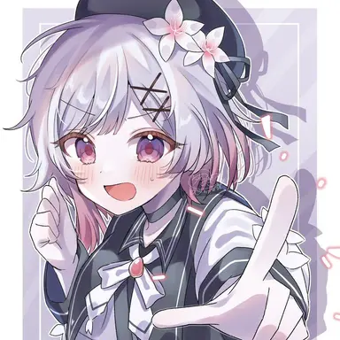 Profile image of 桜羽エマ
