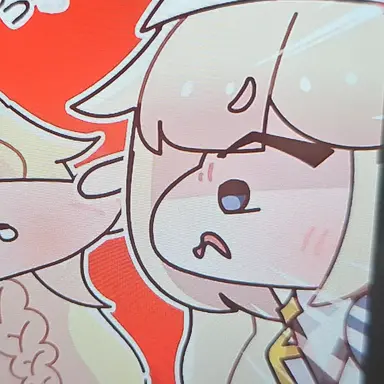 Profile image of 네르