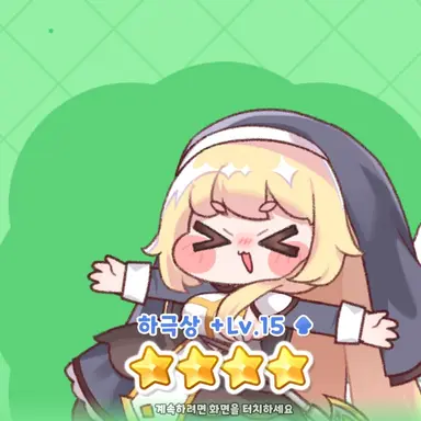 Profile image of 애르핀
