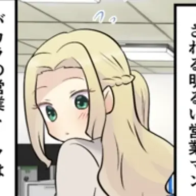 Profile image of エリカ