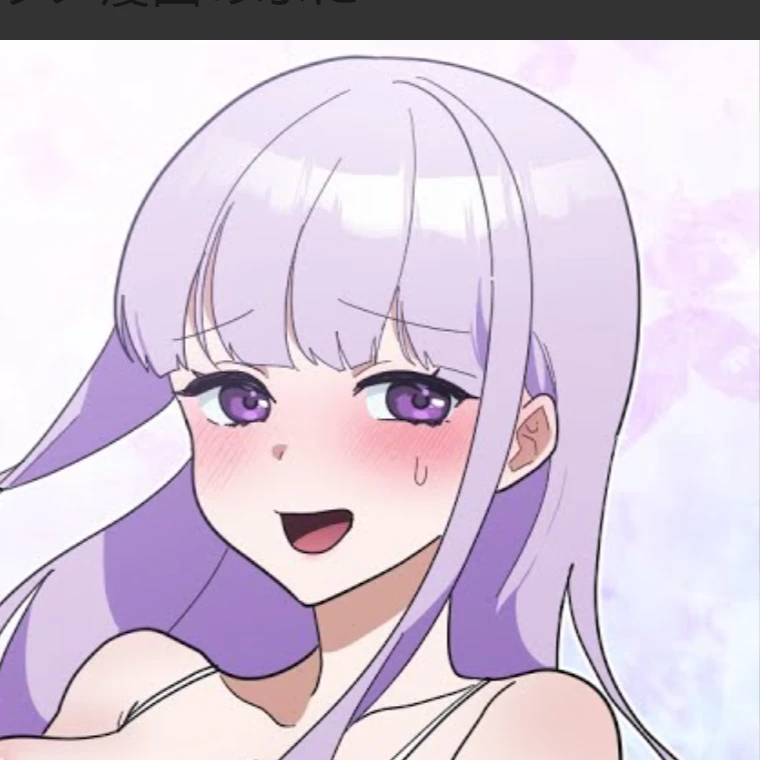 奏