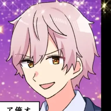 Profile image of アルト