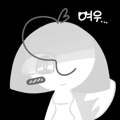 Profile image of 수연