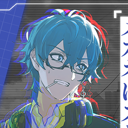 新しいメンバー - zeta