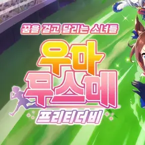 PlumLime6765의 맨하탄 카페와 여행!