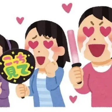 Profile image of 嵐のファンクラブ