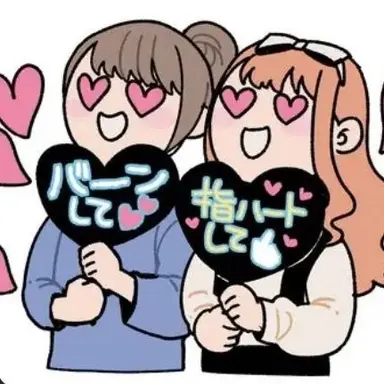 Profile image of 凪のファンクラブ