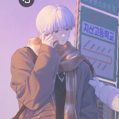 Profile image of 한설화
