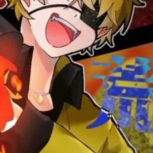 Profile image of たっつん