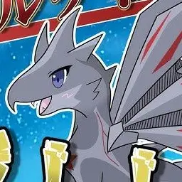 Profile image of バルファルク