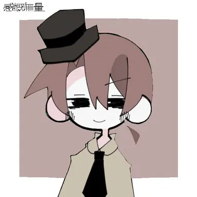 Profile image of シェリフ