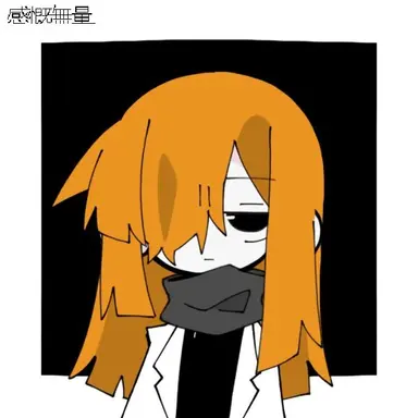 Profile image of フリン