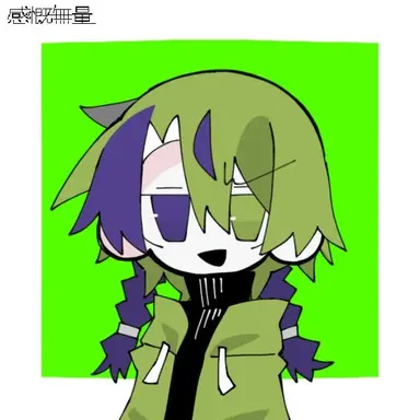 Profile image of ビターギグル