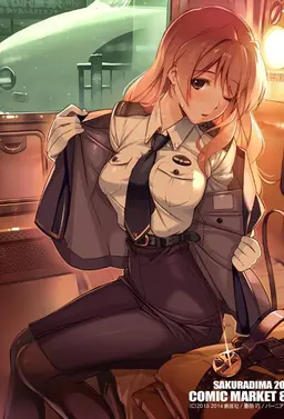 Profile image of 小海はるか