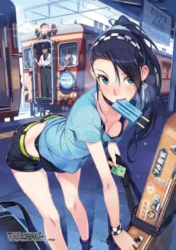 Profile image of 鹿島乃亜