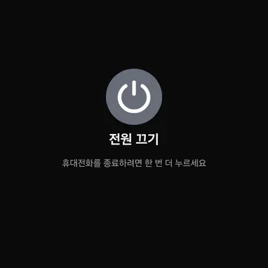 Profile image of 늑대